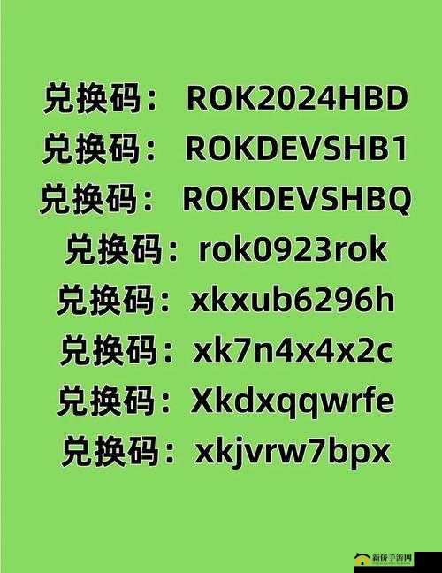 万国觉醒公测兑换码有哪些惊喜？2025最新有效礼包码揭秘