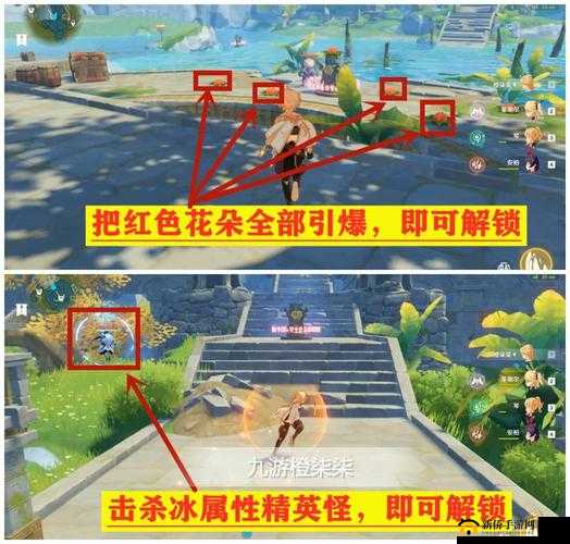 原神灵矩关柱子点亮顺序是什么？揭秘流程及其对游戏资源管理的关键作用