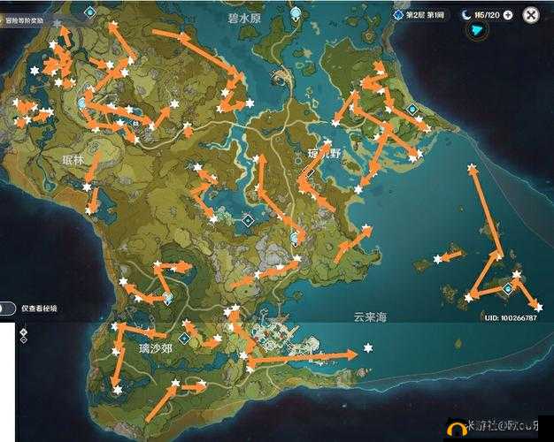 原神天衡山岩神瞳获取攻略，神秘坐标位置究竟在哪里？