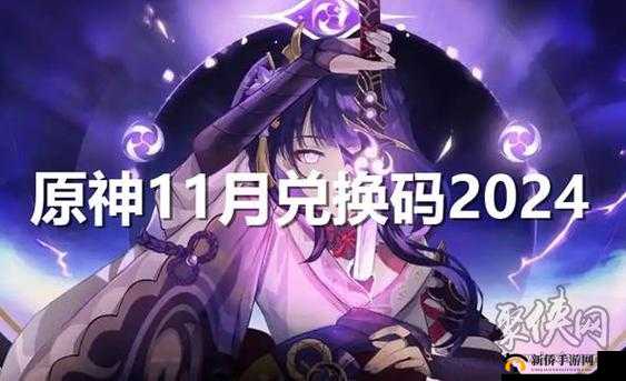 代号WT开服礼包兑换码何在？解锁创新玩法与隐藏剧情，多元玩家必备！