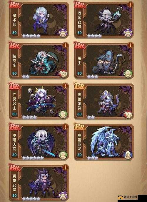 英雄棋士团不死族如何称霸？最强阵容搭配推荐揭秘！