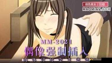 探索91久久国产综合久久91精品网站：优质内容推荐与深度体验分享