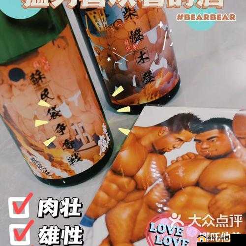 如何评价 oldchinaese 老头出精？他的作品有哪些特点？