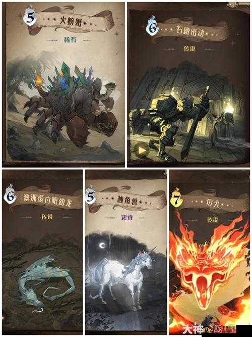 哈利波特魔法觉醒遭遇摄魂怪危机，小天狼星如何满血通关成谜？