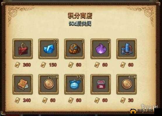 不思议迷宫探险执照如何快速升级并高效获取丰厚奖励？