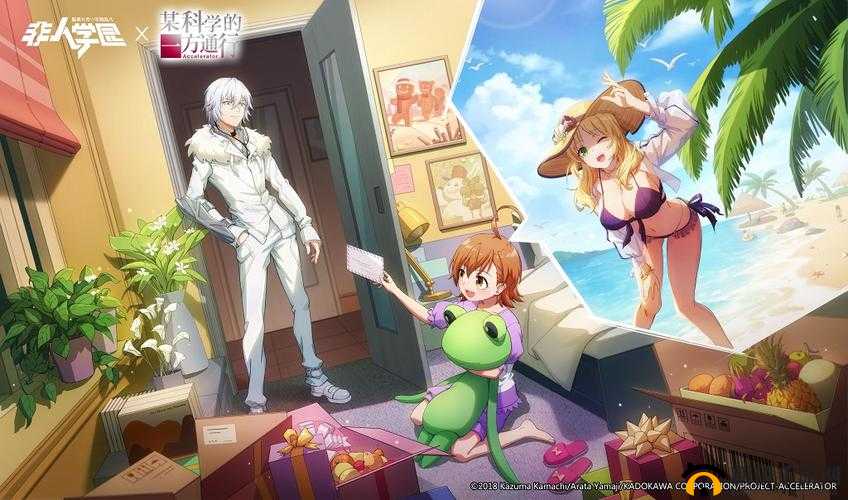 非人学园最后之作技能究竟如何？玩法革命又将带来哪些惊喜？