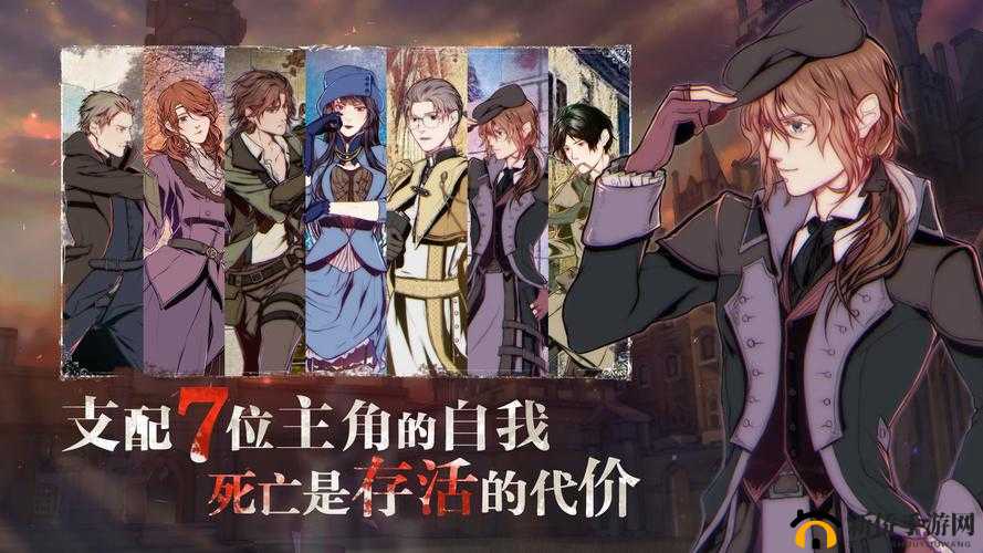 圣歌德嘉的晚钟如何全关卡完美通关？深度攻略大全揭秘悬念！