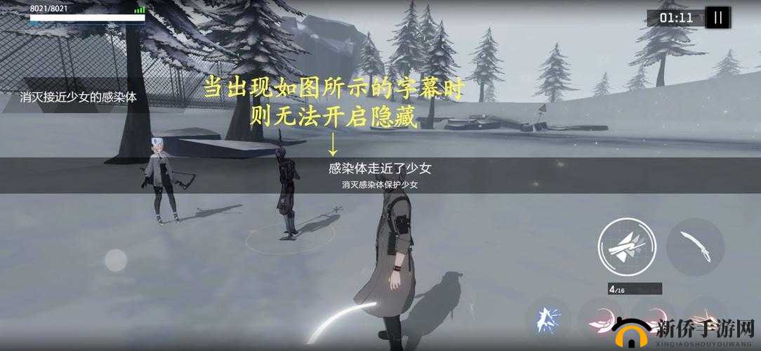 战双帕弥什，渡边与艾拉简章隐藏攻略，你真的全部解锁了吗？