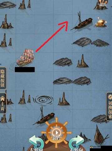 彩色之路商店购物指南，如何巧妙解锁隐藏在游戏中的宝藏？