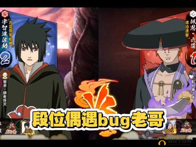 神雕侠侣2手游四代光武战斗难关如何攻克？低配阵容通关打法全揭秘