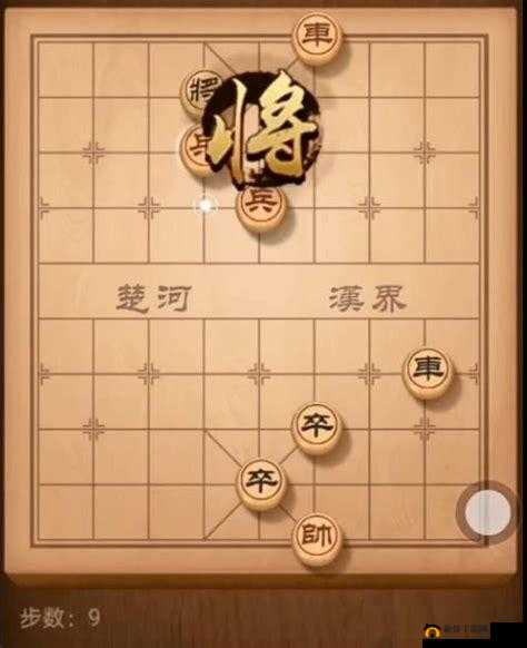 天天象棋1月13日残局挑战159期怎么过？全面攻略图文解析来袭！