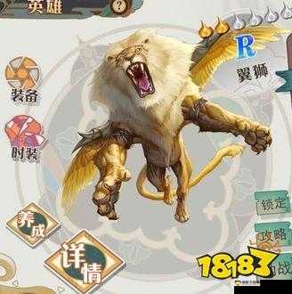 大王不高兴，平民玩家前期该选择哪些R卡角色？这些R卡真的好用吗？