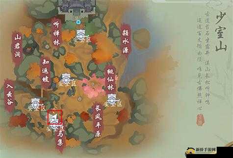 新笑傲江湖少室山，神秘石头究竟何在？山根子奇遇流程难点全揭秘