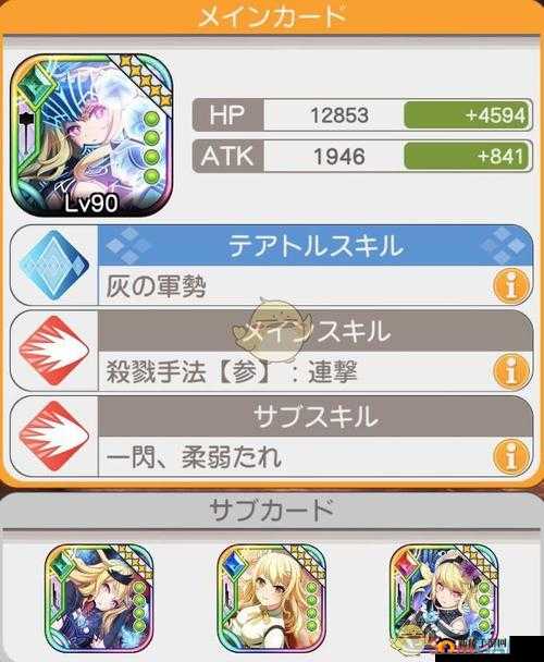 东京偶像计划中相同卡有何妙用？揭秘重复卡与多余卡的隐藏作用