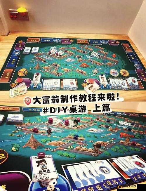 中国式人生游戏如何快速成为富翁？揭秘高效积累财产的技巧！