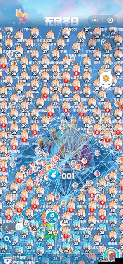 双生视界冰雪爱丽丝挑战难关如何攻克？圣诞雪球boss打法技巧揭秘