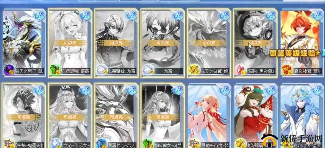 奥拉星手游圣诞驯鹿究竟如何获取？圣诞芭比鹿坐骑获取活动全揭秘