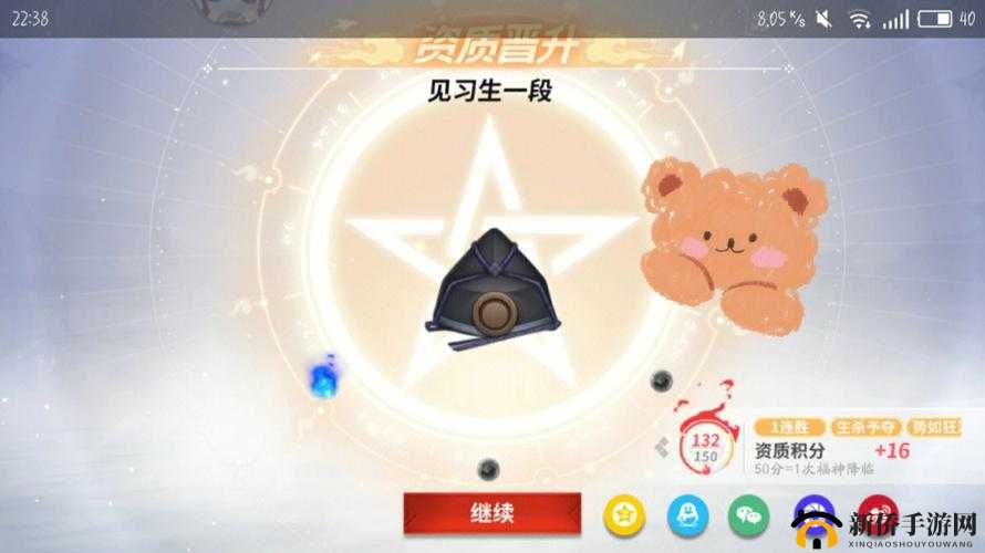 王牌战士赛季积分溢出怎么办？通行证积分处理与未来玩法革新揭秘