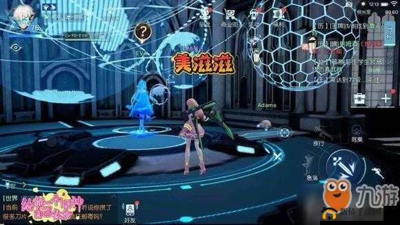 龙族幻想养家之人挑战揭秘，维修工异闻全流程攻略，玩法革命即将来临？