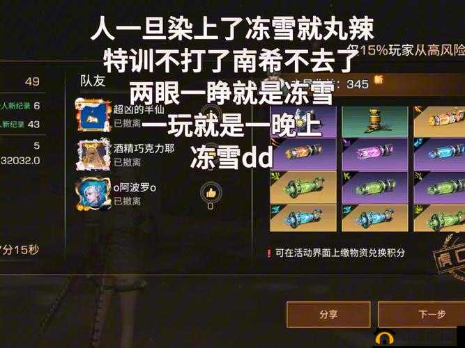 如何在使命召唤手游中快速刷取南瓜灯？揭秘南瓜头高效获取终极秘籍！