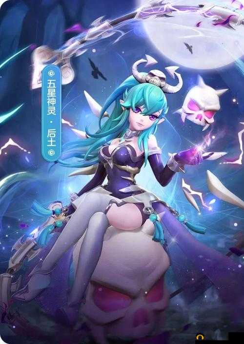 如何巧妙击败一起来捉妖中的后土？单挑后土推荐打法攻略揭秘