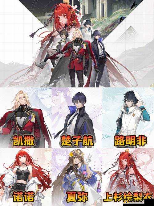 龙族幻想中诺诺生日该如何庆祝？揭秘诺诺生日礼物任务的完美准备攻略