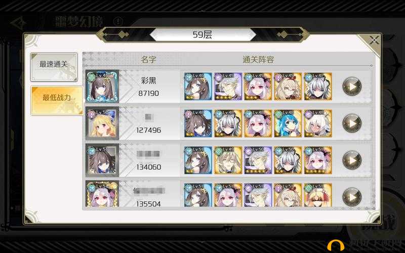 造物2先锋英雄初始号怎么选最好？全面评估与选择建议攻略揭秘