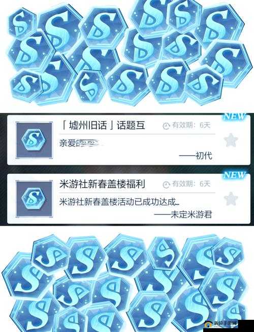 战双帕弥什电量兑换究竟如何完成？全面攻略助你轻松解锁任务！