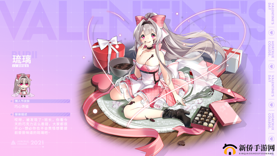 琉璃是否值得培养？全面解析琉璃魂武琴音获取方法揭秘