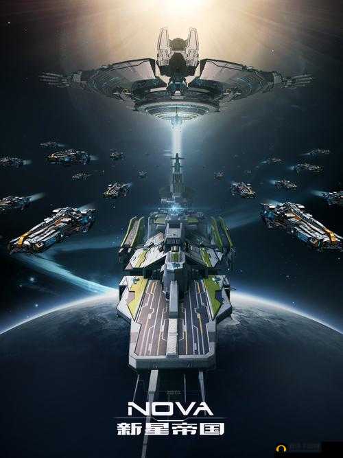 新星帝国换服务器究竟有何秘诀？新手如何全面掌握星云传送攻略？