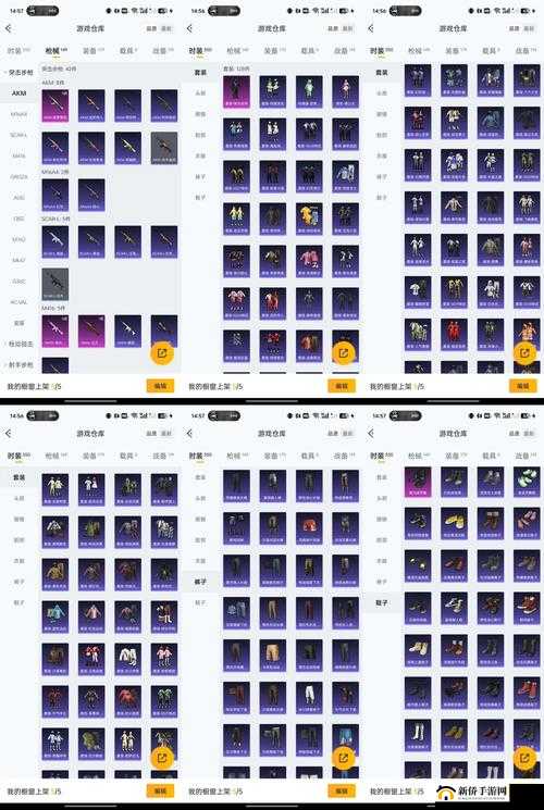 跑跑卡丁车手游，如何获取酒壶碎片兑换金丝皂罗袍？未来玩法又有何新变革？