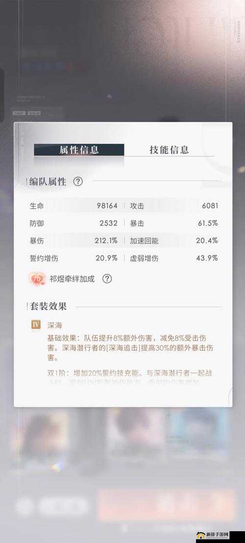 路人超能100灵异大厦挑战揭秘，如何攻克难度爆表的80层爬楼关卡？