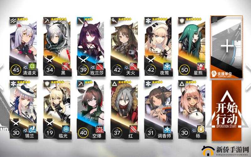 明日方舟OF-8难关如何攻克？低练低配通关策略全面揭秘