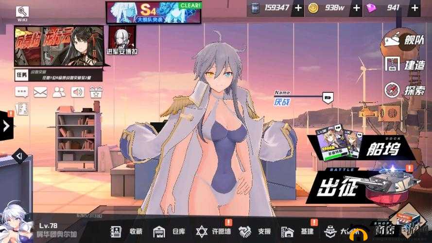 苍蓝誓约探索之旅如何轻松获取奥斯战姬晶核？全攻略揭秘！