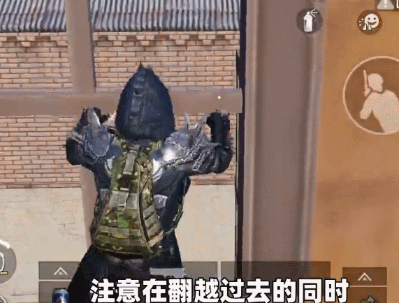 和平精英抓攀技巧究竟如何？轻松征服高处不再是谜？