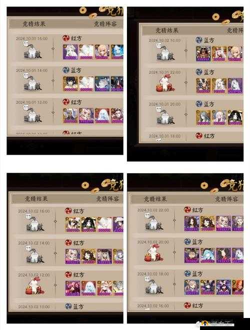 路人超能100手游深度解析，重复卡与卡牌碎片的隐藏机制究竟如何操作？