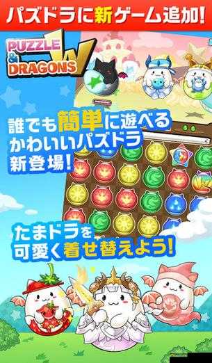 龙族幻想拆拼图挑战怎么玩？揭秘极道玩家高效拆拼图技巧攻略！