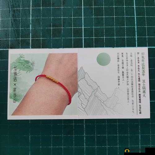 一梦江湖鹊桥灯市千千结兑换何物最佳？揭秘资源管理高效策略与重要性