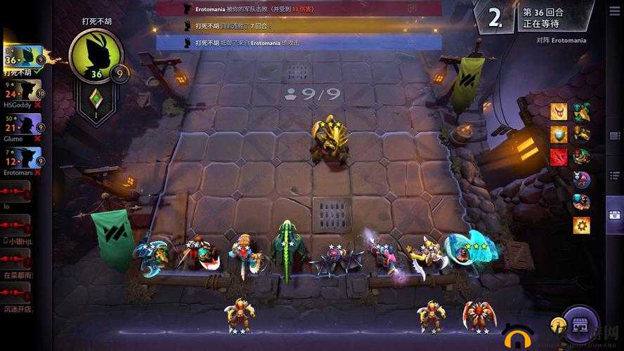 刀塔霸业巨魔悍将流如何玩转战斗中铸就？未来玩法会有哪些新变革？