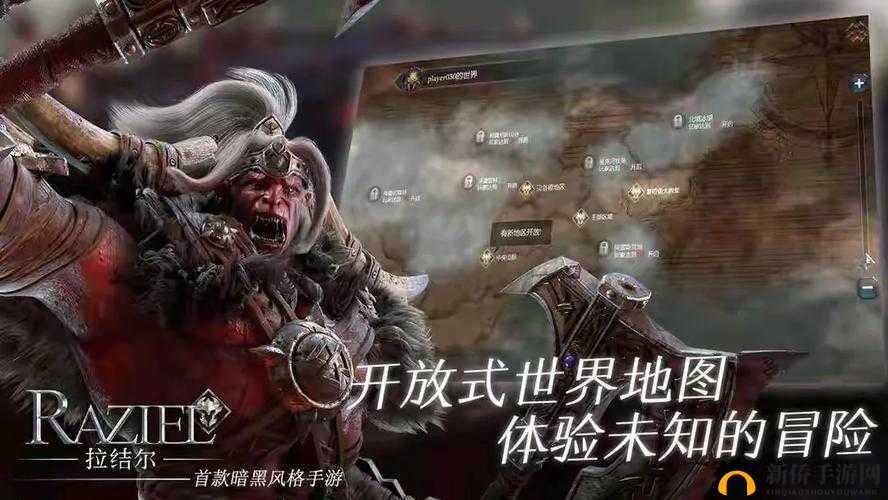 拉结尔金币加成卡有效期多久？揭秘加成卡持续时间查看技巧[视频]