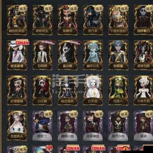 如何在一起来捉妖中高效捕捉危月燕？获取危月燕全攻略揭秘