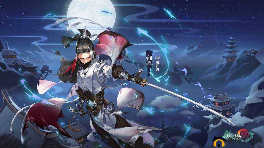 如何在剑网3指尖江湖中成功触发并完成浣花美人芳名远任务？