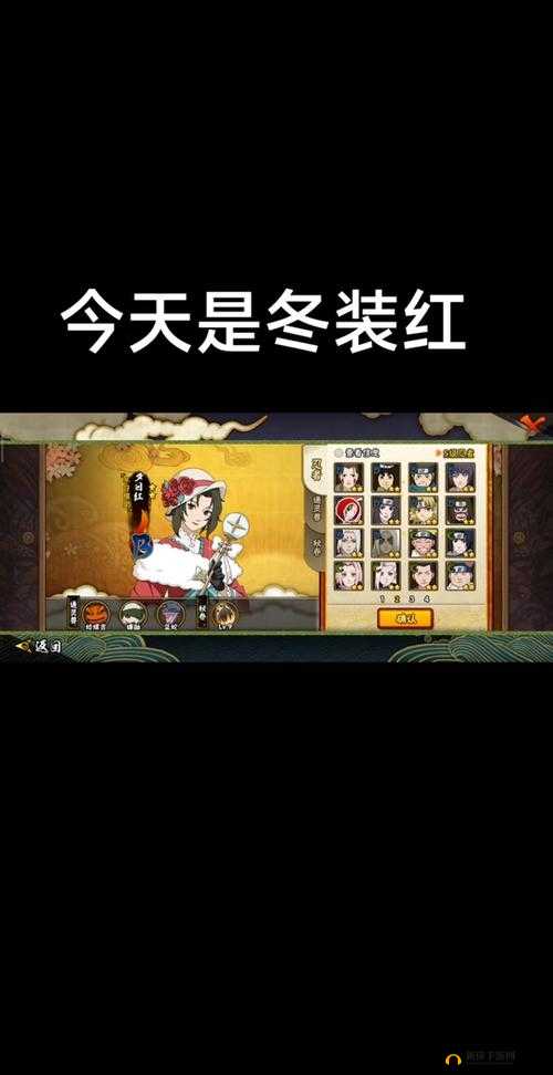 圣诞节红白机风日本手游来袭，三大玩法革命能否颠覆传统？