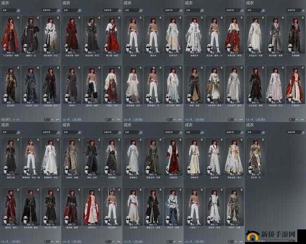 一起来捉妖，星光套装如何获取？揭秘星光闪耀时装获取途径及演变史