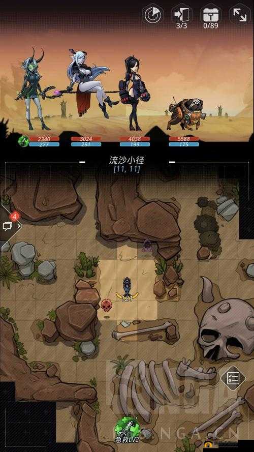 如何巧妙结合策略与技巧，成功通关跨越星弧神之领域第2层？