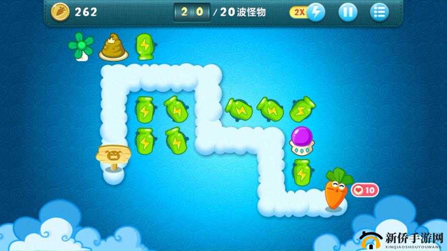 保卫萝卜天际第10关难度飙升，究竟该如何完美通关？