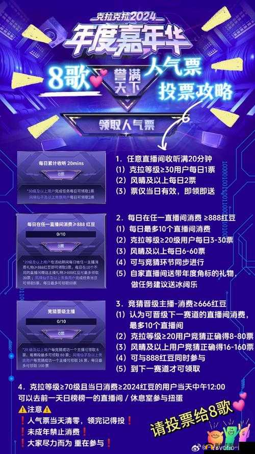 完美世界手游结婚任务为何无法领取？结婚进阶任务失败疑云深度剖析