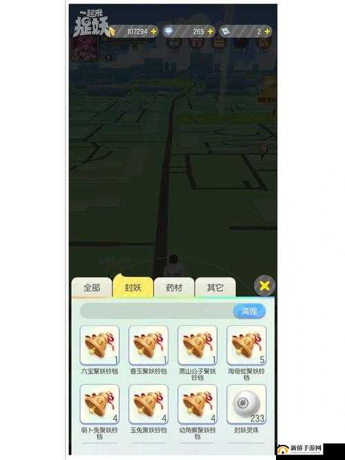 一起来捉妖专属猫领取失败、答题异常怎么办？资源管理优化全攻略！