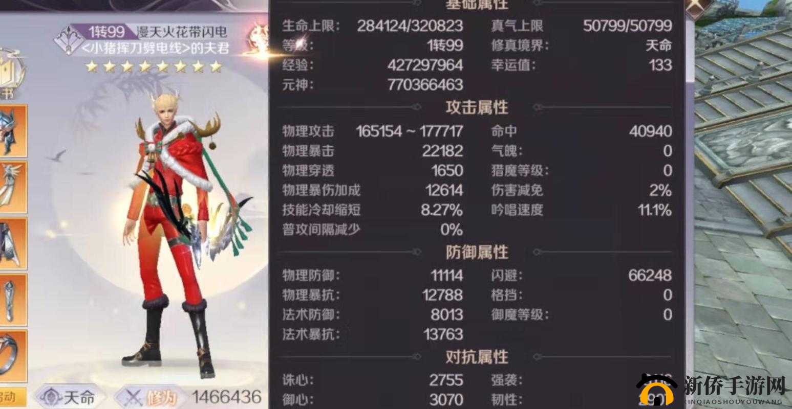 完美世界手游武侠如何称霸江湖？全面解析武侠玩法攻略揭秘