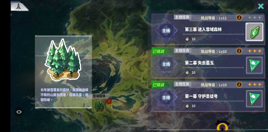 瑰雪黑阳RWBY升级材料怎么高效获取？全攻略揭秘底层逻辑与操作技巧！